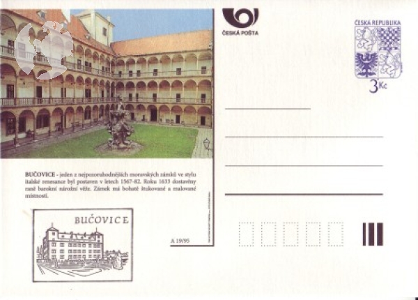 CDV 013 B **
